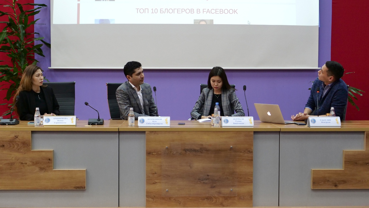 Блоггеры facebook