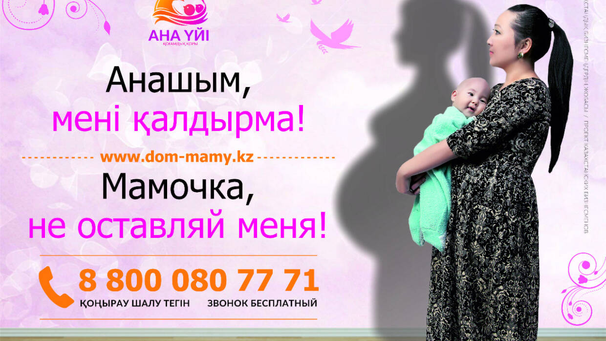 Секс ойынының костюмдер форумы қалай пайда болды