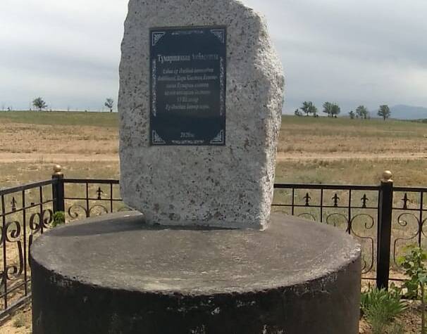 Секс маскасындағы бартер