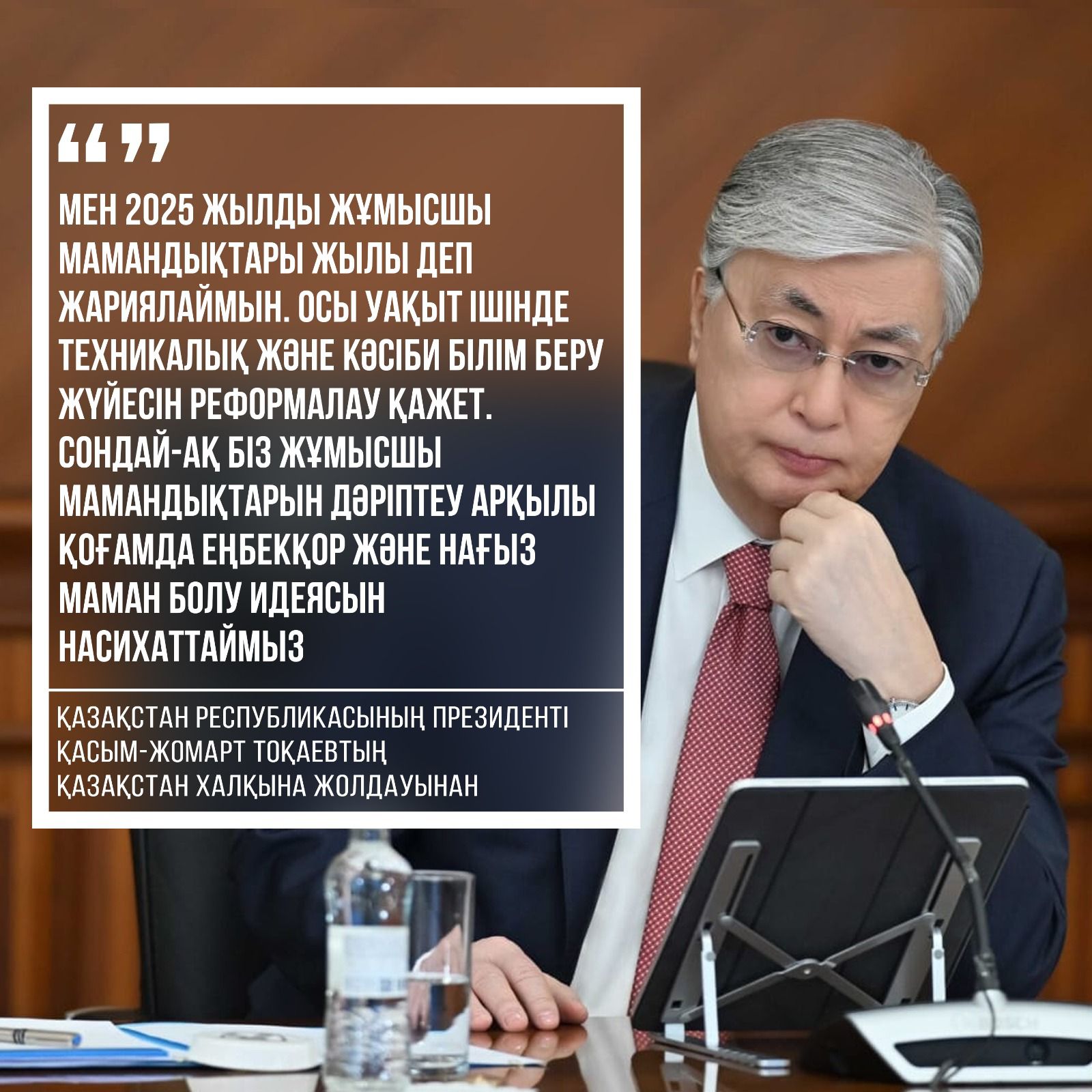 Бля түкті және үлкен емізік